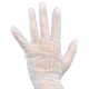 Karat FPGV1009 XLarge Vinyl Powder Free Disposable Gloves