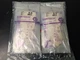(20) PAIRS KIMTECH G3 STERILE NITRILE GLOVES HAND SPECIFIC CLEANROOM SIZE 6.0