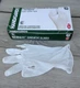 Handgards Naturalfit Powder Free Foodservice Grade Sz. M Synthetic Gloves 100/pk