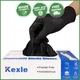 NITRILE DISPOSABLE WORKING GLOVES Latex Free Food Safety Medical Industrial Use