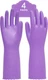 PACIFIC PPE 4 Pairs Reusable Dishwashing Cleaning Gloves with Latex Free, Cotton