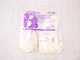 100 Pack Kimtech 62005 G3 EVT Prime Nitrile Gloves XS White