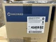 Halyard STERLING SG Nitrile Exam Gloves Medium (41659) 