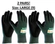 2 - MaxiFlex 34-8743 Foam Nitrile Coated ANSI A2 Cut Proof Resistant Work Gloves