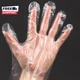 400 Count Disposable Poly Plastic Gloves for Cooking, Food Prep and Food Service