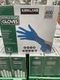 Kirkland Signature 467120 Nitrile Exam Gloves, Medium - 200 Count (2 Pack)