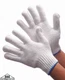 String Knit Polyester Gloves 7ga Heavy Duty Bleached White 50-2300 1 Dozen Pairs