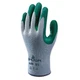 Atlas Fit 350 Nitrile-Coated Glove, Large, Gray/Green SHOWA 350L09 38054918690