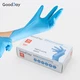 GOOD DAY NITRILE Disposable Gloves Powder Free 100 Pieces ( Choose Your Size!!!)