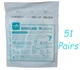 51 - Medline Sensicare PI Polyisoprene Latex/Powder-Free Green Surgical Glove 7