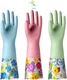 KAQ 3 Pairs Dishwashing Cleaning Gloves, Reusable Long Rubber Gloves with Cotton
