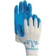Showa Atlas Men's Small Rubber Coated Glove 300S-07.RT Showa Atlas 300S-07.RT S