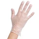 100 - XL Prime Source Select Vinyl Gloves, Powder Free, Touch Sensitive - NEW!