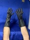 Black Nitrile &ldquo;Powder - Free&rdquo; Disposable Non-Sterile Gloves ~ 6 Pairs -size 10
