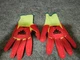 MCR Safety Ultratech Impact 1 Gloves Size XL