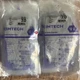 30 Kimtech 11823 G3 Sterile Sterling Nitrile Gloves 7.0 EXP 9/29 Kimberly Clark