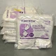EXPIRED 04/25 - (900) Kimtech Cleanroom Gloves 62095, Size XL, G3 NxT Nitrile
