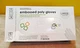 Daxwell Poly Gloves, Embossed, Size Large, Box of 500, Clear