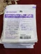 Halyard Purple Nitrile-Xtra STERILE Chemo Powder-Free Exam Glove Size XL 21 Pair