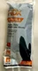 HDX Pop-N-Go Dual Layer Black  Nitrile 6 Mil  Gloves 10 Count  One Size. 