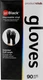 Jet Black Disposable Small Vinyl Gloves, 90 count by Product Club.