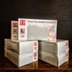 600ct Vinyl Synthetic Exam Gloves Large Latex Free Powder Free Disposable Bulk