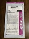 50-Pairs Molnlycke Biogel PI Micro Polyisoprene Surgical Glove Size-7 1/2 48575