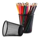 Pencil Holder 2 Pack, Black Mesh Desk Pen Holders, Premium Metal Pen Cup Hold...