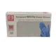 (100/Pk) MAVERIC Synguard Disposable Nitrile Exam Gloves - Size Medium - Blue