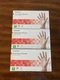 McKesson Vinyl Exam Glove Standard  Medium 100 per Box Qty 3 Boxes