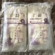 Kimtech #56889 G3 Sterile White Nitrile Gloves 12" Size 6.5 - 20 Pair