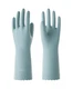 LANON wahoo Skin-Friendly Cleaning Gloves, Dishwashing Kitchen Gloves with Co...