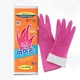 Mamison Quality Kitchen Rubber Gloves 1 Pairs Small. Nonslip Reusable Kitchen 