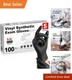 Vinyl Synthetic Exam Gloves, 4 Mil, Latex Free Disposable Gloves for Medical,...