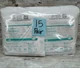 Protexis PI CLASSIC Surgical Gloves *15 pair* Cardinal Size: 8.5 *See Date*