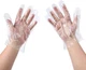 Brandon-Super Disposable Food Prep Gloves - 500 Piece Plastic Food Safe Disposab