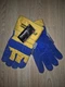 North Polar  3M Thinsulate 40gram  Split Leather Palm Gloves, Size Small