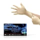 Ansell MICROFLEX Diamond Grip MF-300 Disposable Latex Gloves for Automotive, Hea