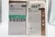 Molnlycke 47685 Biogel PI OrthoPro Polyisoprene Gloves Box/40 Size 8 1/2