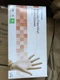 (Box of 150) McKesson Powder-Free Vinyl Exam Gloves - Medium, FAST USA SHIPPING!