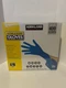 Kirkland Signature Nitrile Exam Gloves - LG Size (400 Pieces) (467130) - SEALED