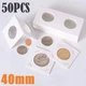 50x Assorted Coin Holder 2X2 Cardboard Mylar Flip 40mm