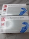 Case of 900 Basic Blue Vinyl Synmax Exam Gloves M SIZE BMPF-3002