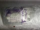 200 Pairs Kimtech 6.5 56889 Sterile White Nitrile Gloves