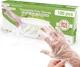 Disposable Food Prep Gloves &ndash; Clear Polyethylene, Latex-Free, BPA-Free, Powde...