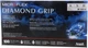Microflex MF-300-XL Extra Large Diamond Grip Latex Gloves 100 Count Exam Gloves