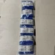 6 Pairs Ansell 11-561 Hyflex Cut-Resistant Gloves, A3 Cut, Nitrile Size 9 New