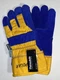 North Polar 3M Thinsulate Insulated Waterproof Extreme Winter Cold Gloves New