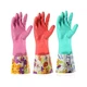 Dishwashing Rubber Gloves 3 Pairs, Aixingyun Non-Slip Household Laundry 