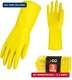 Vgo... 3-Pairs Reusable Household Gloves, Rubber Dishwashing gloves, Extra Thick